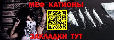 гидра Новозыбков