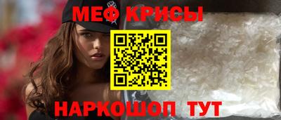 ешки Новодвинск