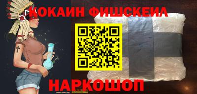 альфа пвп VHQ Нягань