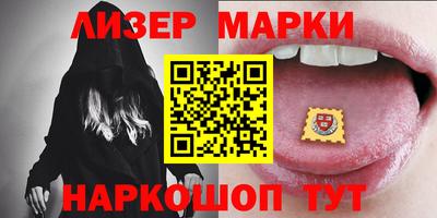ешки Новодвинск