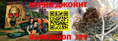 ешки Новодвинск