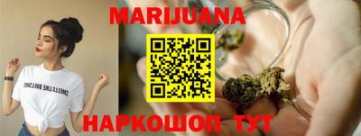 меф Новокубанск