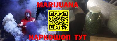 ешки Новодвинск