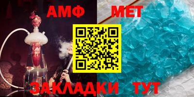 jwh Обнинск