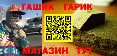 ешки Новодвинск