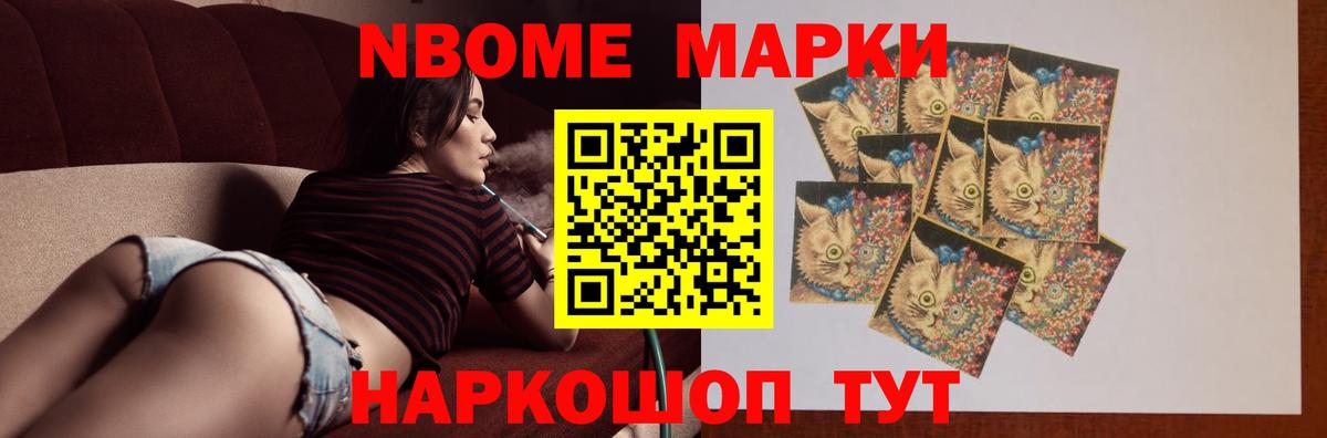 LSD-25 экстази кислота  LSD-25 экстази кислота  Северск  Вход с VPN 